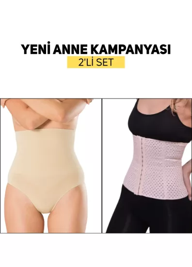 Yeni Anne Seti ( Lohusa Korsesi + Rahim Toparlayıcı )