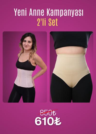 Yeni Anne Seti ( Lohusa Korsesi + Rahim Toparlayıcı )